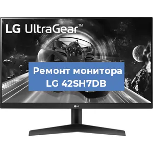 Замена конденсаторов на мониторе LG 42SH7DB в Волгограде